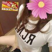 ヒメ日記 2026/01/10 09:42 投稿 長谷川愛 イエスグループ熊本 華女