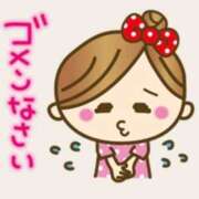 ヒメ日記 2026/03/03 21:13 投稿 長谷川愛 イエスグループ熊本 華女