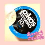 ヒメ日記 2024/12/15 12:15 投稿 ことみ 婀娜（あだ）めく人妻LILITH(リリス) 本庄