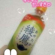 ヒメ日記 2025/03/12 15:03 投稿 ことみ 婀娜（あだ）めく人妻LILITH(リリス) 本庄