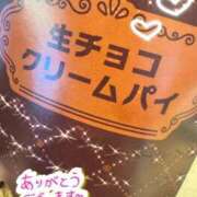 ヒメ日記 2025/03/17 06:30 投稿 ことみ 婀娜（あだ）めく人妻LILITH(リリス) 本庄