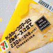 ことみ 嬉しい🩷 婀娜（あだ）めく人妻LILITH(リリス) 本庄