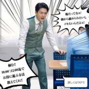 ヒメ日記 2026/03/19 11:08 投稿 佐伯ふうか 恋する妻たち