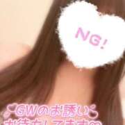 ヒメ日記 2026/04/30 23:20 投稿 佐伯ふうか 恋する妻たち