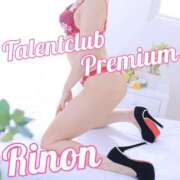 ヒメ日記 2026/02/12 20:52 投稿 りのん タレント倶楽部プレミアム