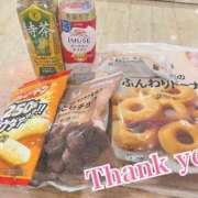 ヒメ日記 2026/02/16 21:00 投稿 りのん タレント倶楽部プレミアム