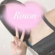 ヒメ日記 2026/03/13 18:10 投稿 りのん タレント倶楽部プレミアム