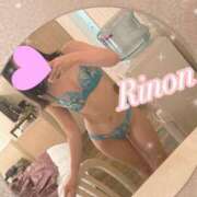 ヒメ日記 2026/03/14 04:22 投稿 りのん タレント倶楽部プレミアム