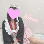 ヒメ日記 2026/04/10 02:18 投稿 りのん タレント倶楽部プレミアム