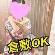 ヒメ日記 2026/04/29 18:08 投稿 りのん タレント倶楽部プレミアム