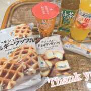 ヒメ日記 2026/06/09 01:48 投稿 りのん タレント倶楽部プレミアム