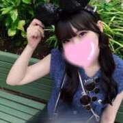 ヒメ日記 2025/08/14 09:05 投稿 かのん 素人系イメージSOAP 彼女感 宇都宮本館