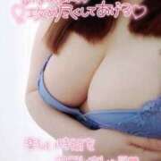 ヒメ日記 2024/12/13 11:05 投稿 じゅん 宮崎ちゃんこ都城店