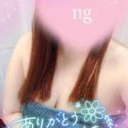 ヒメ日記 2024/12/17 21:15 投稿 じゅん 宮崎ちゃんこ都城店