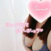 ヒメ日記 2025/01/14 19:58 投稿 じゅん 宮崎ちゃんこ都城店