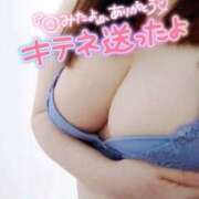 ヒメ日記 2025/01/20 11:15 投稿 じゅん 宮崎ちゃんこ都城店