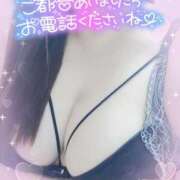 ヒメ日記 2025/04/13 12:05 投稿 じゅん 宮崎ちゃんこ都城店