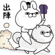 ヒメ日記 2025/05/08 11:15 投稿 じゅん 宮崎ちゃんこ都城店