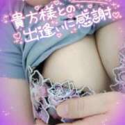 ヒメ日記 2025/05/12 18:26 投稿 じゅん 宮崎ちゃんこ都城店