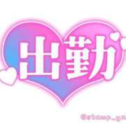 ヒメ日記 2025/05/25 10:05 投稿 じゅん 宮崎ちゃんこ都城店