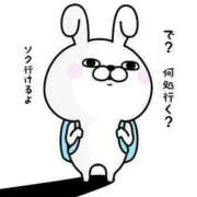 ヒメ日記 2025/06/28 18:55 投稿 じゅん 宮崎ちゃんこ都城店