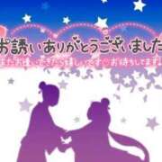 ヒメ日記 2025/07/07 15:25 投稿 じゅん 宮崎ちゃんこ都城店