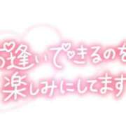 ヒメ日記 2025/08/08 19:25 投稿 じゅん 宮崎ちゃんこ都城店