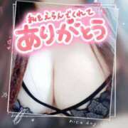 ヒメ日記 2025/08/09 21:55 投稿 じゅん 宮崎ちゃんこ都城店