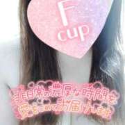 ヒメ日記 2025/09/08 10:21 投稿 じゅん 宮崎ちゃんこ都城店