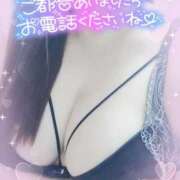 ヒメ日記 2025/09/20 10:13 投稿 じゅん 宮崎ちゃんこ都城店