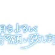 ヒメ日記 2025/10/01 21:15 投稿 じゅん 宮崎ちゃんこ都城店