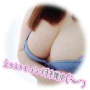 ヒメ日記 2025/10/26 12:55 投稿 じゅん 宮崎ちゃんこ都城店