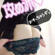 ヒメ日記 2025/11/11 10:07 投稿 じゅん 宮崎ちゃんこ都城店