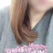 ヒメ日記 2025/11/23 09:25 投稿 じゅん 宮崎ちゃんこ都城店