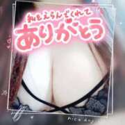 ヒメ日記 2025/12/11 18:15 投稿 じゅん 宮崎ちゃんこ都城店