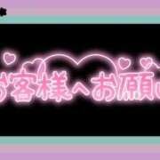 ヒメ日記 2025/12/13 06:15 投稿 じゅん 宮崎ちゃんこ都城店