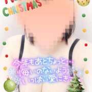 ヒメ日記 2025/12/25 11:15 投稿 じゅん 宮崎ちゃんこ都城店