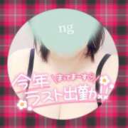 ヒメ日記 2025/12/29 11:16 投稿 じゅん 宮崎ちゃんこ都城店