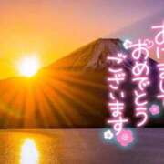 ヒメ日記 2026/01/01 21:05 投稿 じゅん 宮崎ちゃんこ都城店