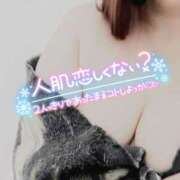 ヒメ日記 2026/01/10 14:55 投稿 じゅん 宮崎ちゃんこ都城店