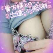 ヒメ日記 2026/03/09 08:55 投稿 じゅん 宮崎ちゃんこ都城店