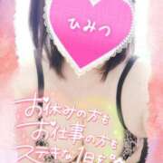 ヒメ日記 2026/04/10 07:25 投稿 じゅん 宮崎ちゃんこ都城店