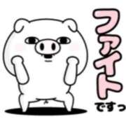 ヒメ日記 2026/04/18 07:15 投稿 じゅん 宮崎ちゃんこ都城店