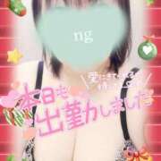 ヒメ日記 2026/07/30 11:15 投稿 じゅん 宮崎ちゃんこ都城店