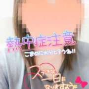 ヒメ日記 2026/08/04 10:55 投稿 じゅん 宮崎ちゃんこ都城店