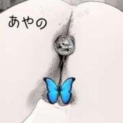 ヒメ日記 2025/02/10 18:45 投稿 あやの（完全予約制）ド変態妻 ～魅惑～美女妻クラブ