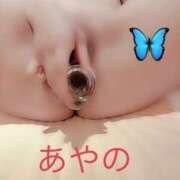 ヒメ日記 2026/04/21 19:39 投稿 あやの（完全予約制）ド変態妻 ～魅惑～美女妻クラブ