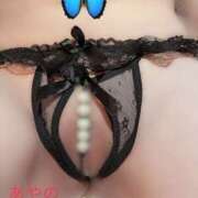 ヒメ日記 2026/04/25 13:10 投稿 あやの（完全予約制）ド変態妻 ～魅惑～美女妻クラブ