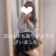 ヒメ日記 2024/12/30 20:16 投稿 るい チェリーデイズ