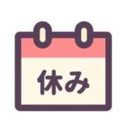 ヒメ日記 2025/07/28 10:41 投稿 るい チェリーデイズ